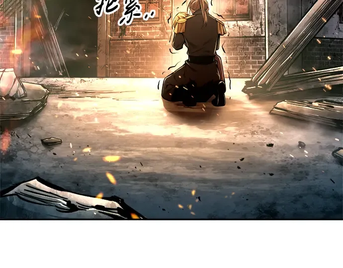 第85话 第19页