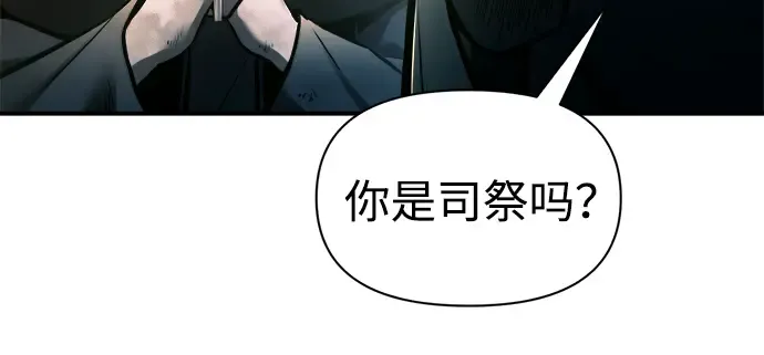 第85话 第57页