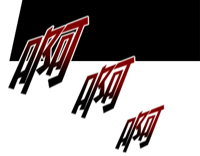 第85话 第75页