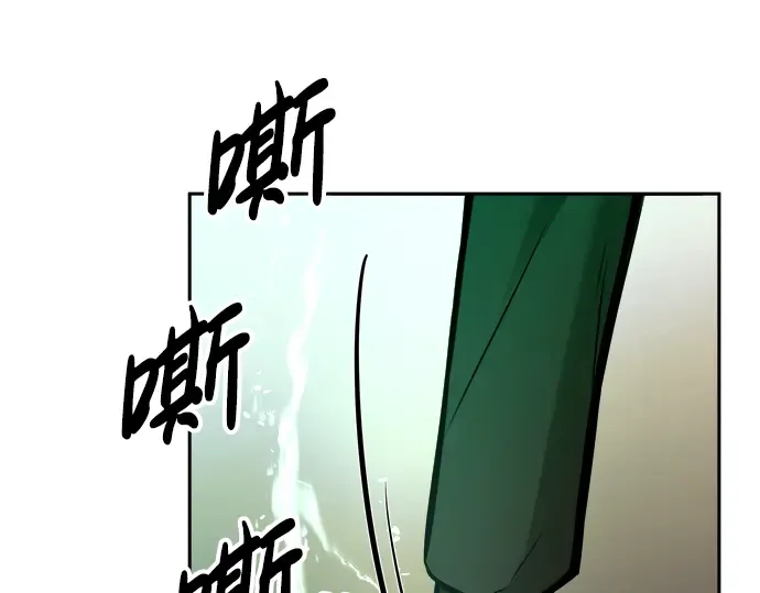 第85话 第146页
