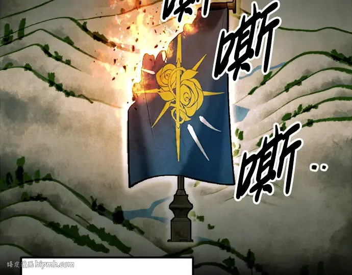第85话 第176页