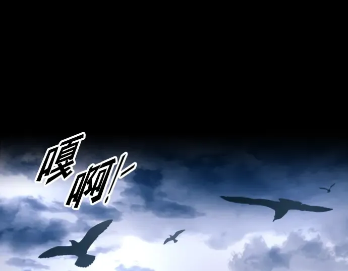 第85话 第185页