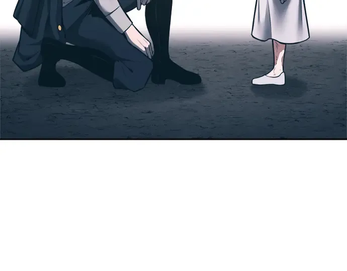 第85话 第205页