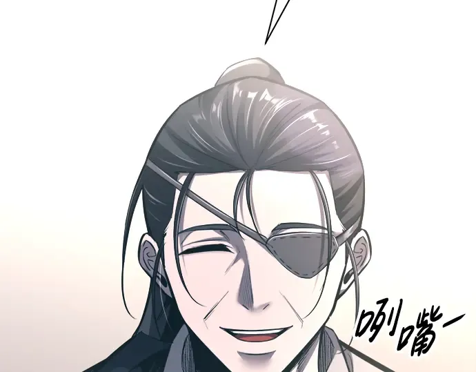 第85话 第207页