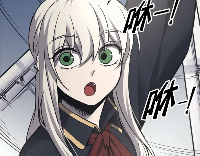 第86话 第18页