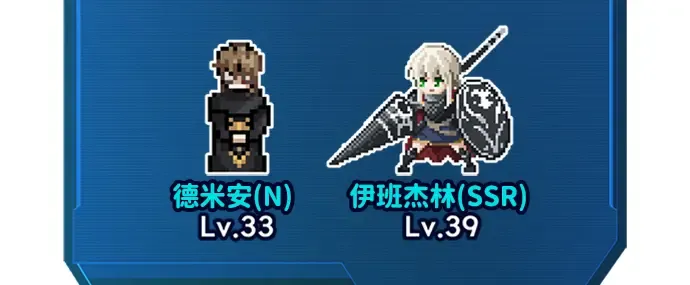 第86话 第52页