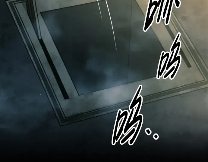 第86话 第99页