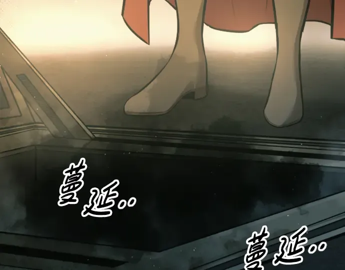 第86话 第116页