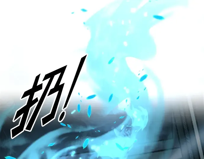 第86话 第125页