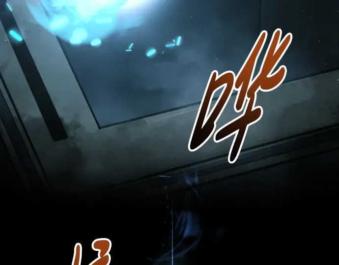 第86话 第127页