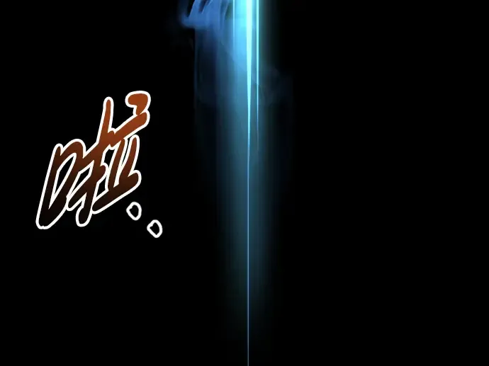 第86话 第129页