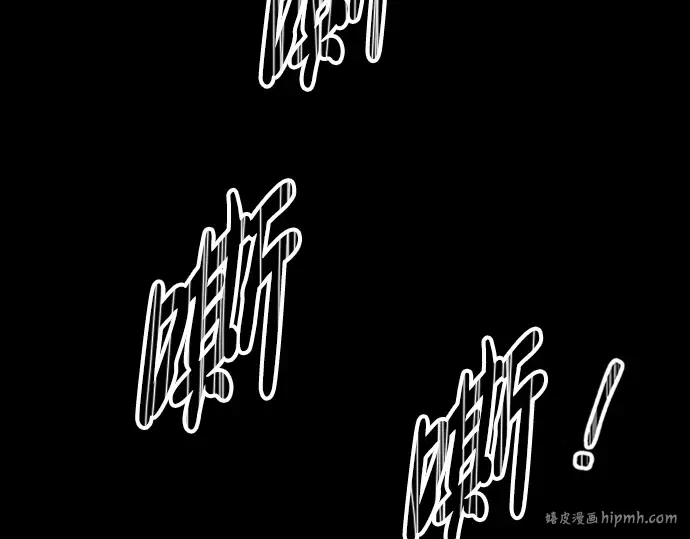 第86话 第136页
