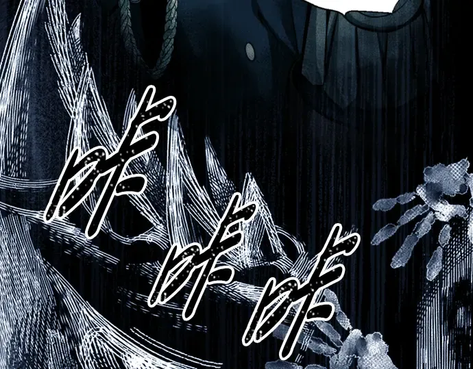 第86话 第156页