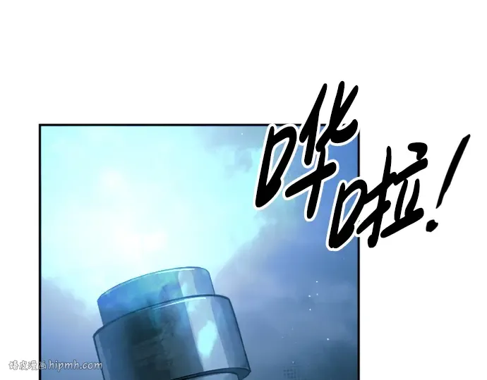 第86话 第176页