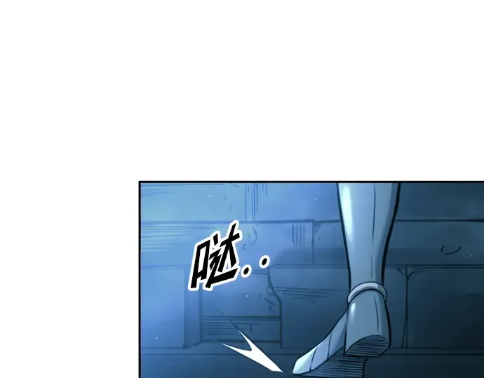 第86话 第181页