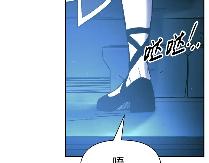 第86话 第210页