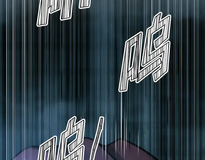 第86话 第225页