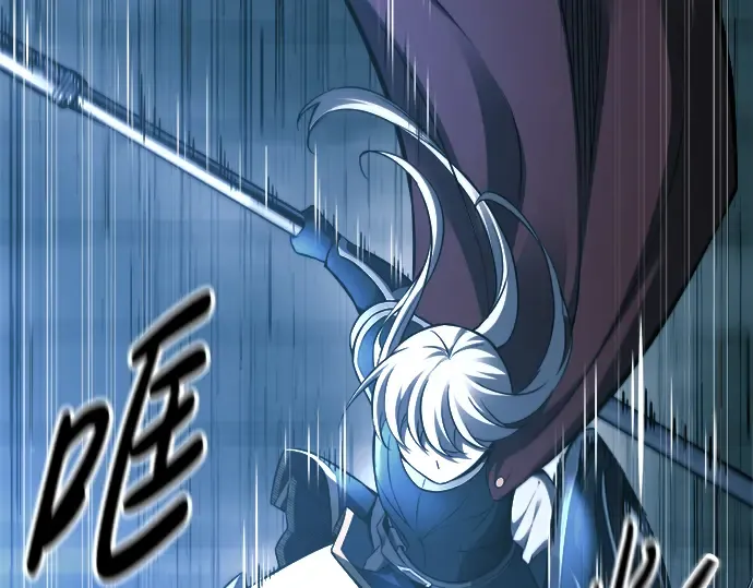 第86话 第227页