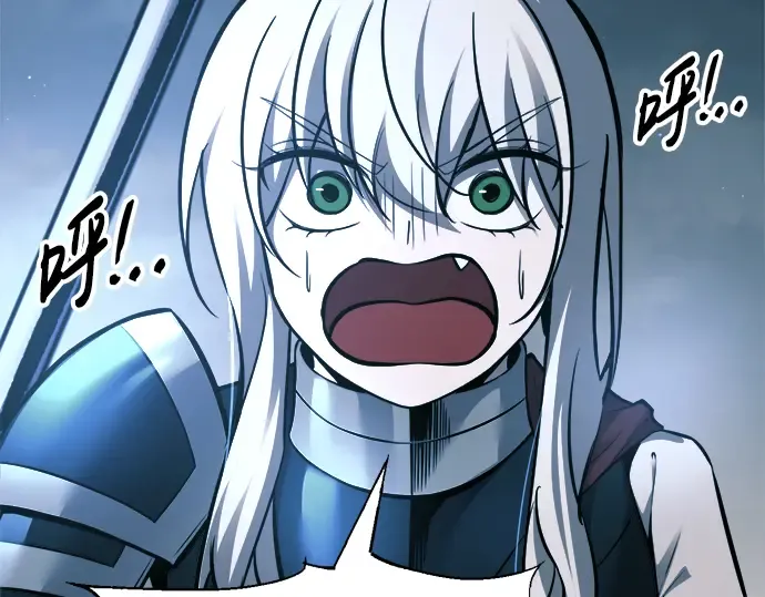 第86话 第231页