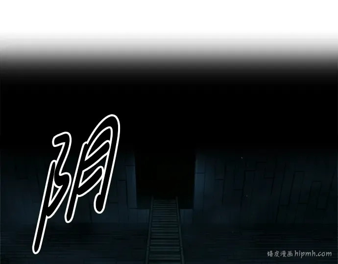 第86话 第272页