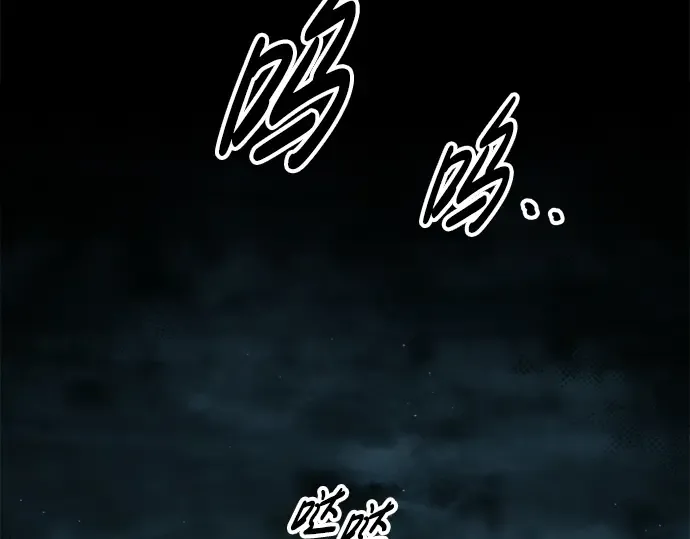 第86话 第282页