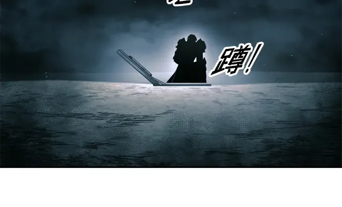 第86话 第283页