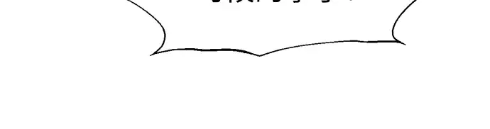 第86话 第323页
