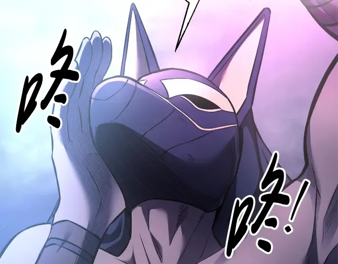 第86话 第325页