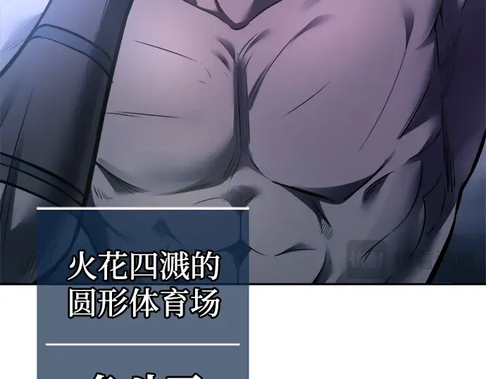 第86话 第326页