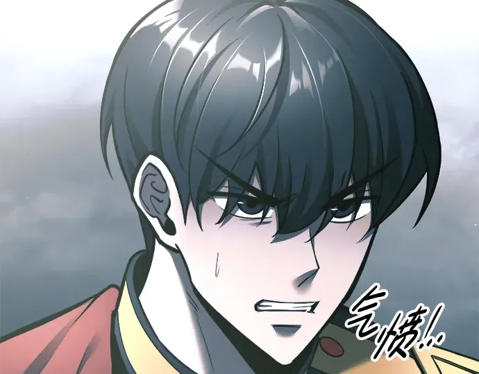 第86话 第329页