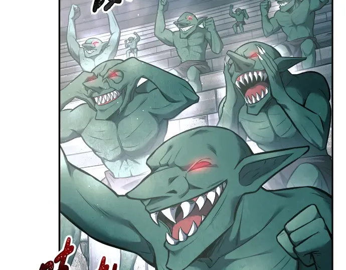 第87话 第17页