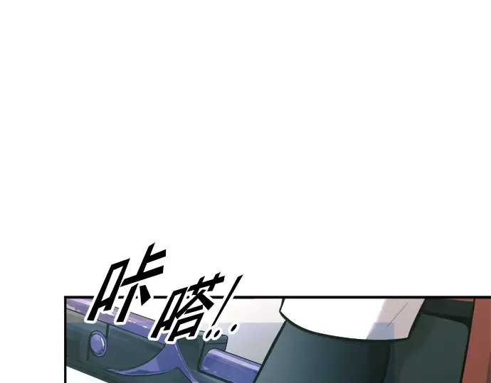 第87话 第65页