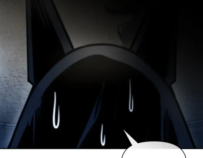 第87话 第90页