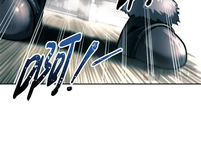 第87话 第106页
