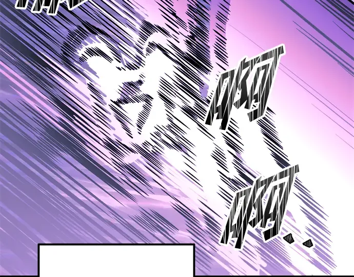 第87话 第111页