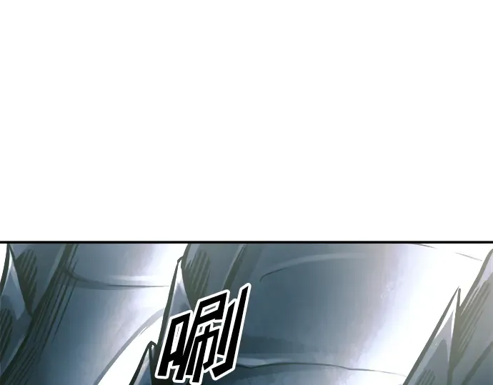 第87话 第121页