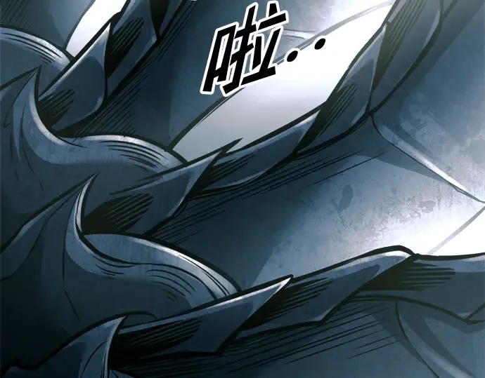 第87话 第122页