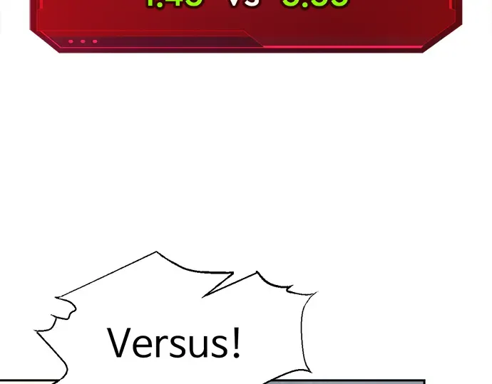 第87话 第137页