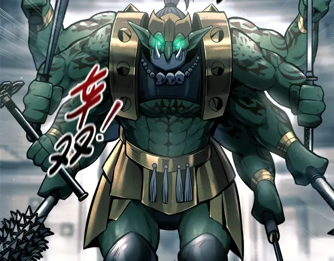 第87话 第145页