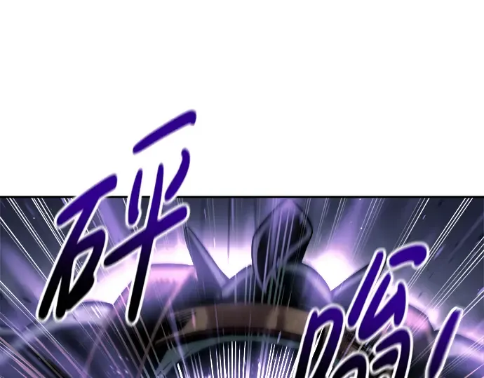 第87话 第148页
