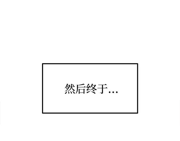 第87话 第154页
