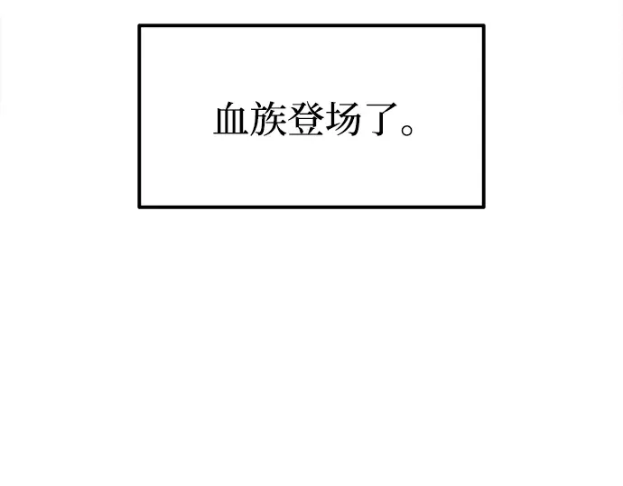 第87话 第158页