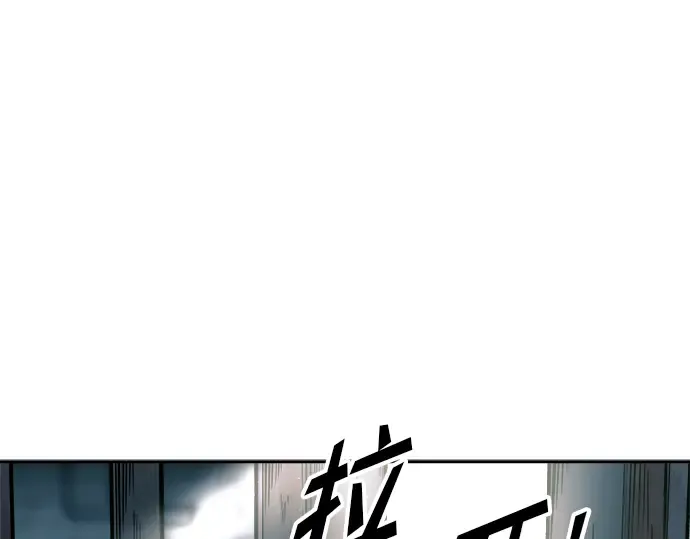 第87话 第163页