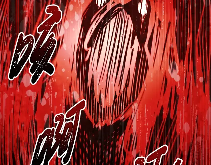 第87话 第172页