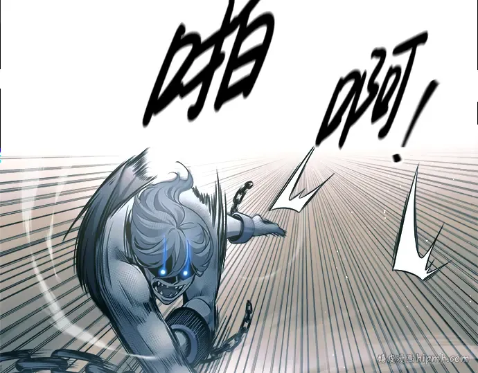第87话 第176页