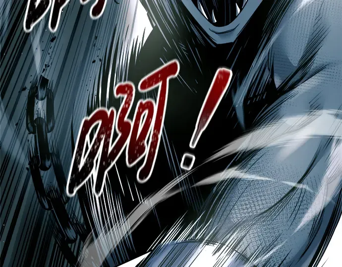 第87话 第178页