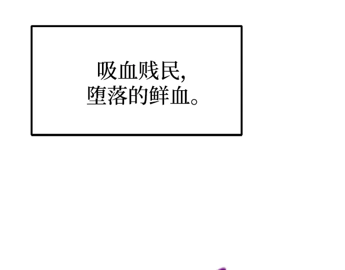 第87话 第180页