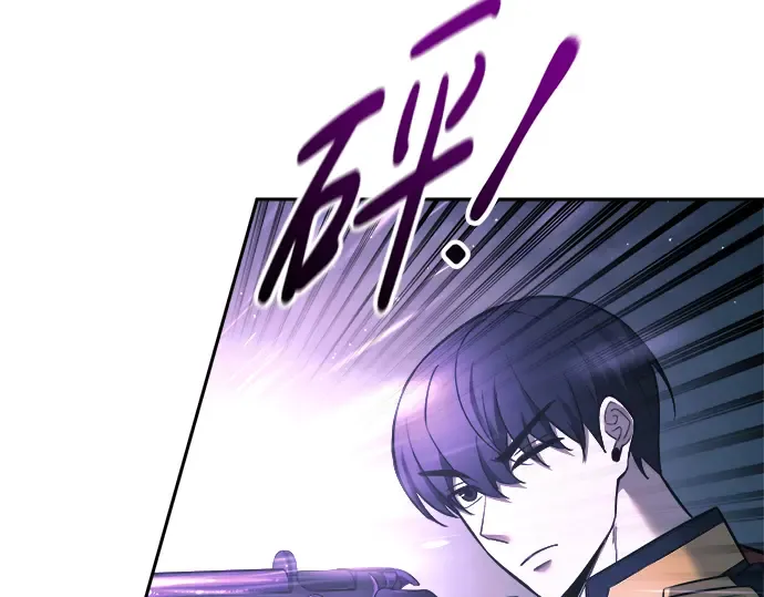 第87话 第181页