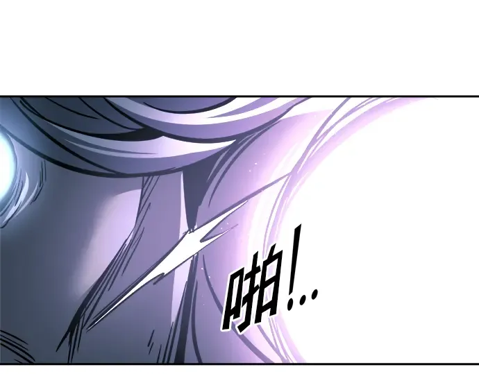 第87话 第186页