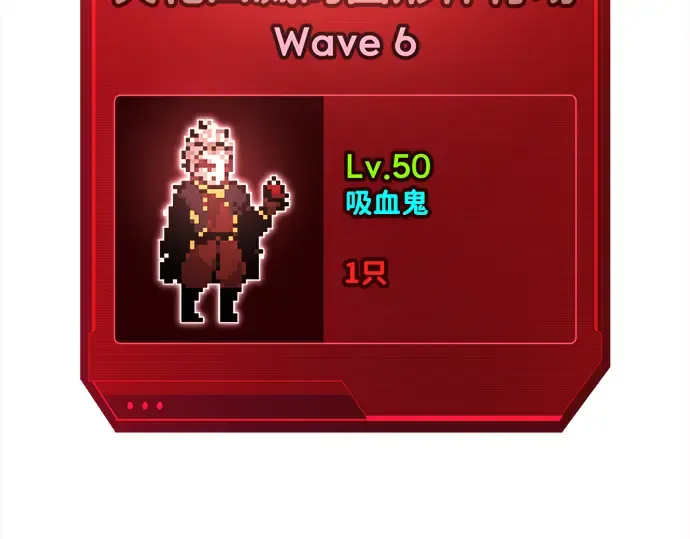 第87话 第222页